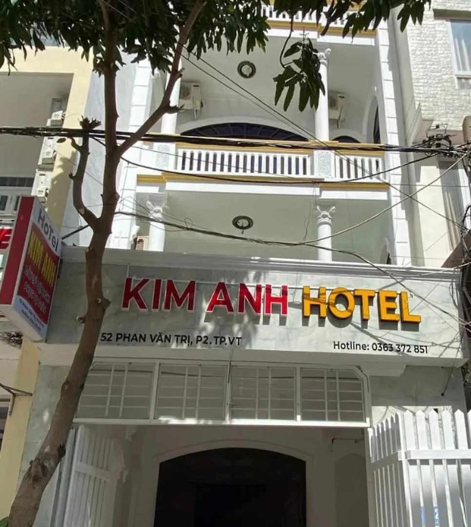 ホテル Kim Anh ブンタオ